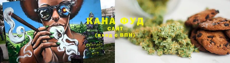 Cannafood марихуана  даркнет сайт  Валуйки 